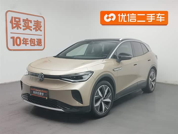 Фото 1 - Volkswagen ID.4 Crozz