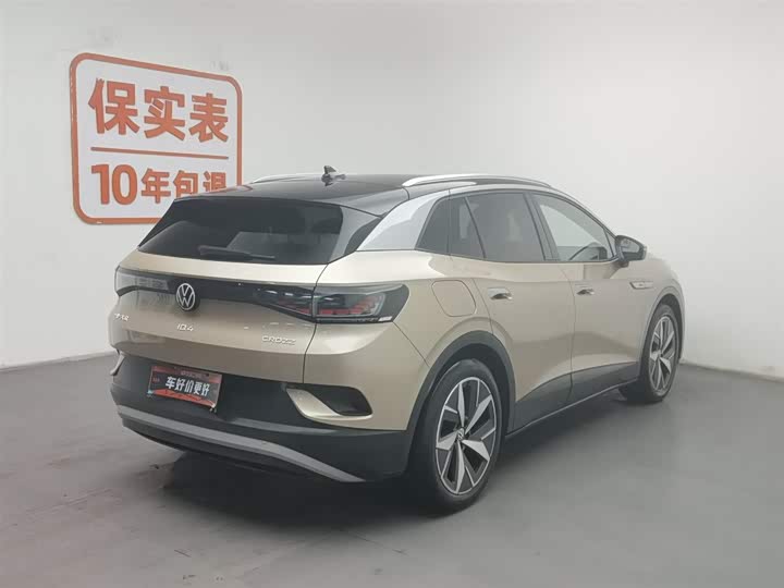 Фото 2 - Volkswagen ID.4 Crozz