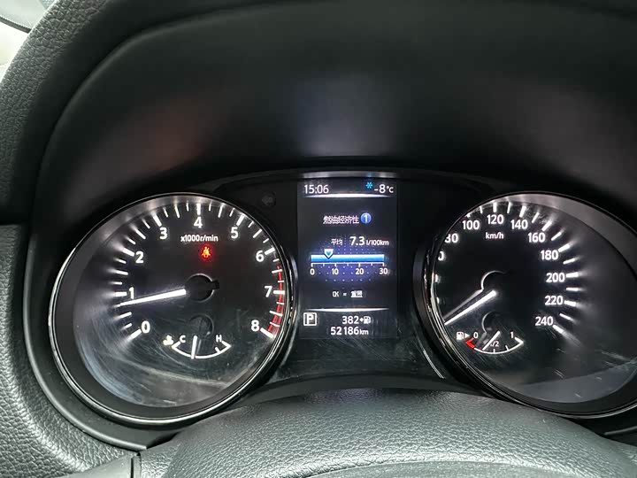 Фото 6 - Nissan X-Trail