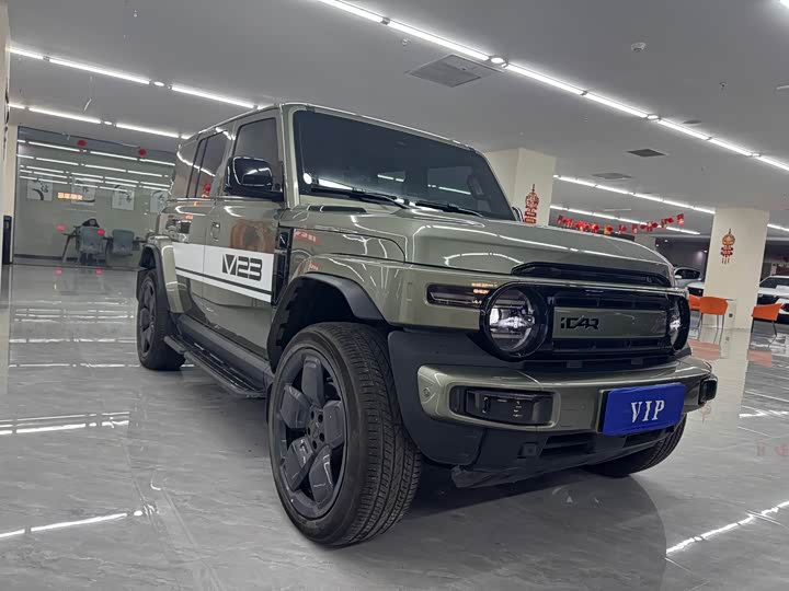 Фото 3 - Chery iCar V23