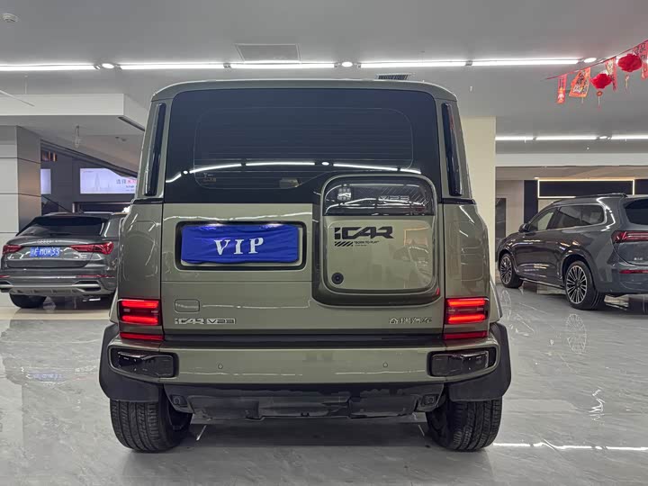 Фото 5 - Chery iCar V23