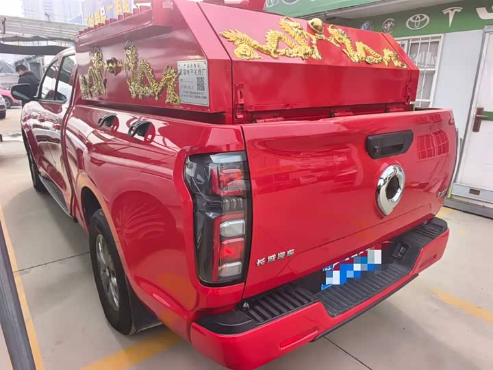 Фото 5 - Great Wall Pao