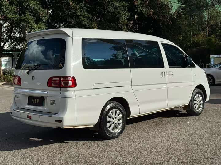 Фото 7 - Dongfeng Forthing Lingzhi M5 EV