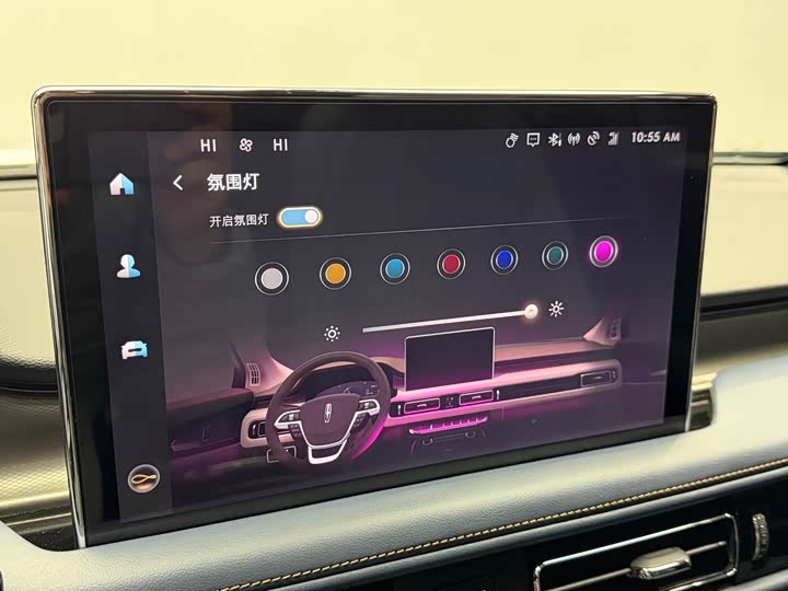 Фото 9 - Lincoln Nautilus