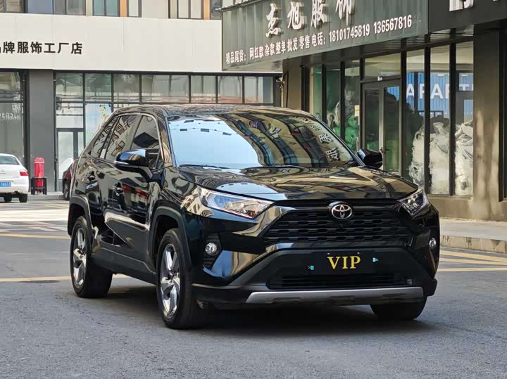 Фото 3 - Toyota RAV4