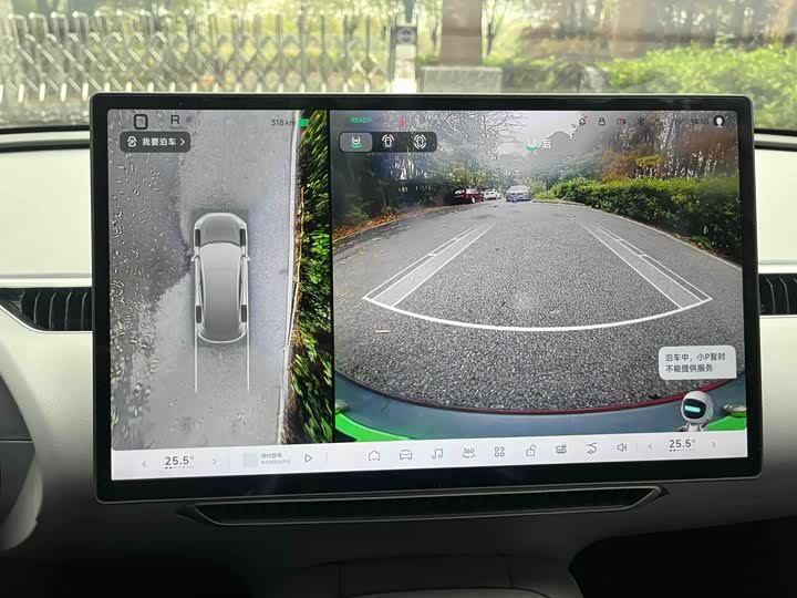 Фото 8 - XPeng Mona M03