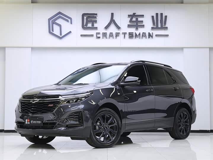 Фото 1 - Chevrolet Equinox