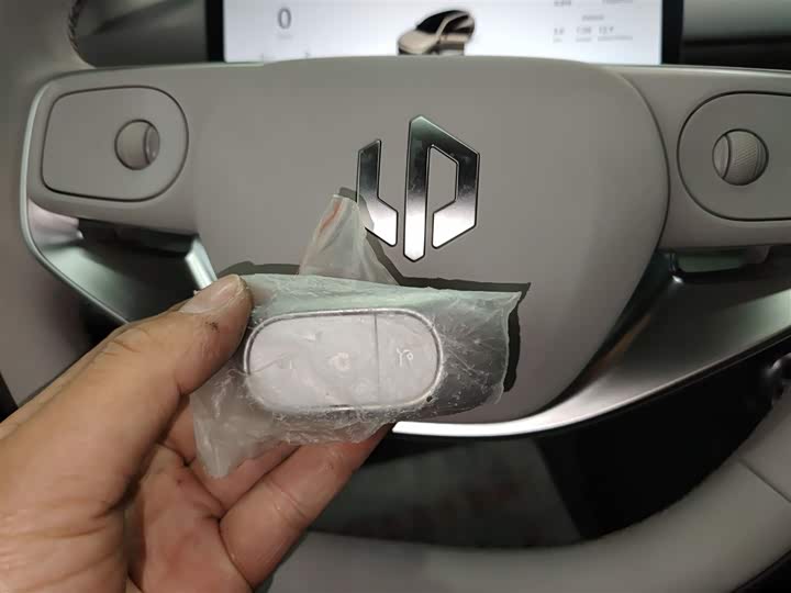 Фото 9 - Leapmotor B10