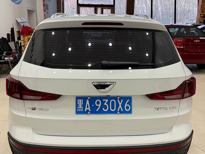 Фото 4 - Jetta VS5