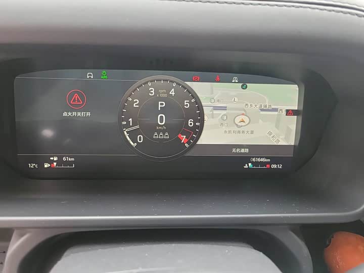 Фото 5 - Land Rover Defender