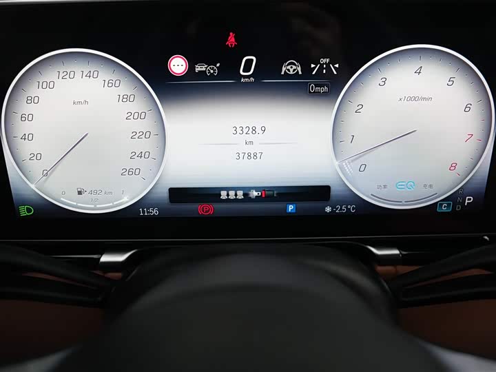 Фото 7 - Mercedes-Benz S-Class