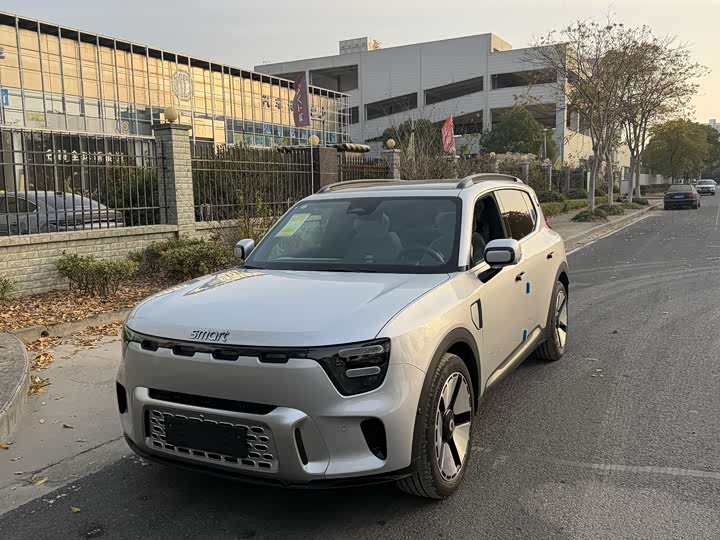 Фото 1 - Smart #5