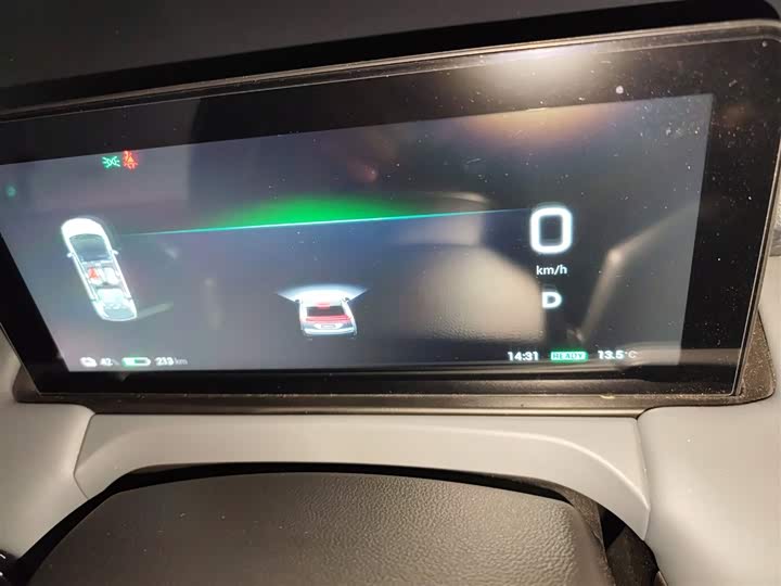 Фото 4 - GAC Aion Y