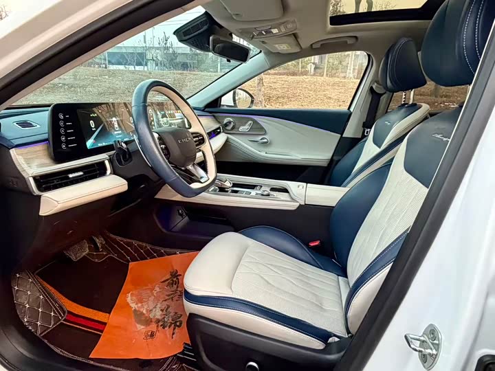 Фото 4 - Chery Arrizo 8