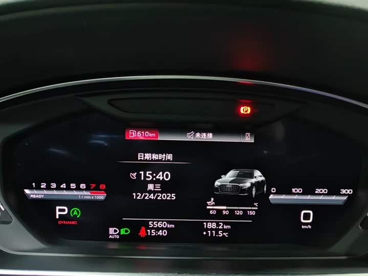 Фото 9 - Audi A8