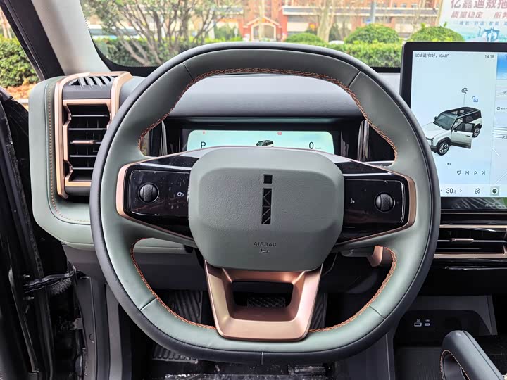 Фото 6 - Chery iCar 03