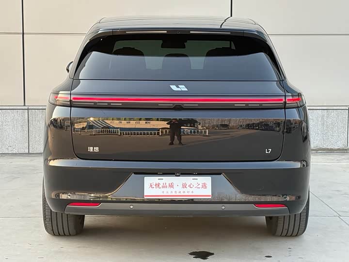 Фото 5 - LiXiang L7