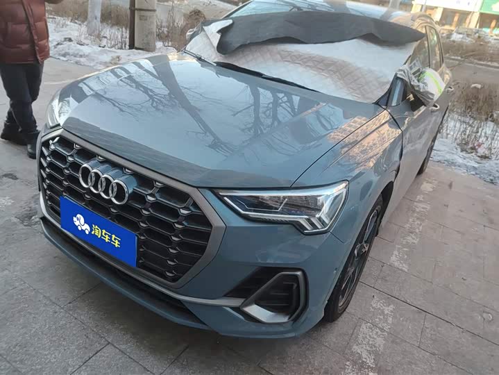 Фото 1 - Audi Q3