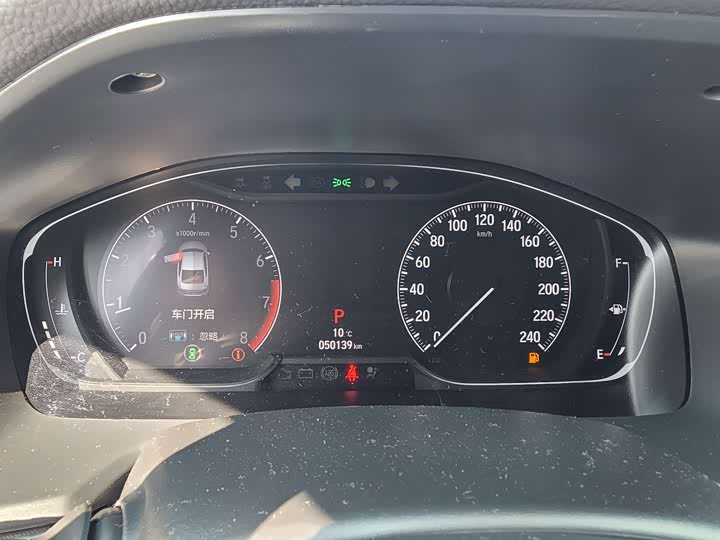 Фото 8 - Honda Accord