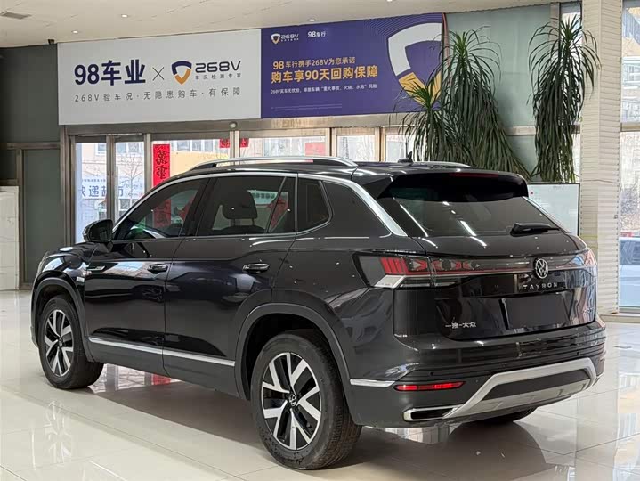 Фото 6 - Volkswagen Tayron