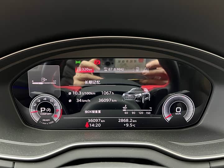 Фото 9 - Audi Q5L