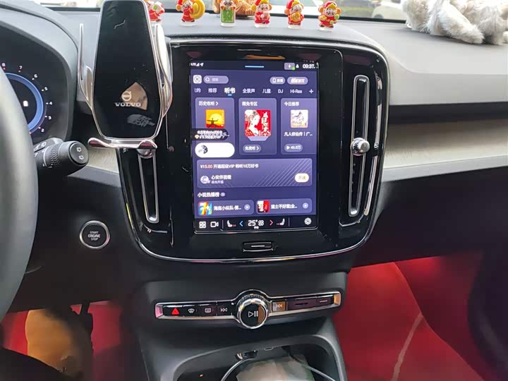 Фото 6 - Volvo XC40