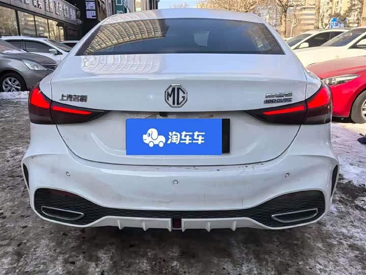 Фото 3 - MG Motor 5