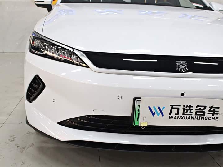 Фото 2 - BYD Qin Plus