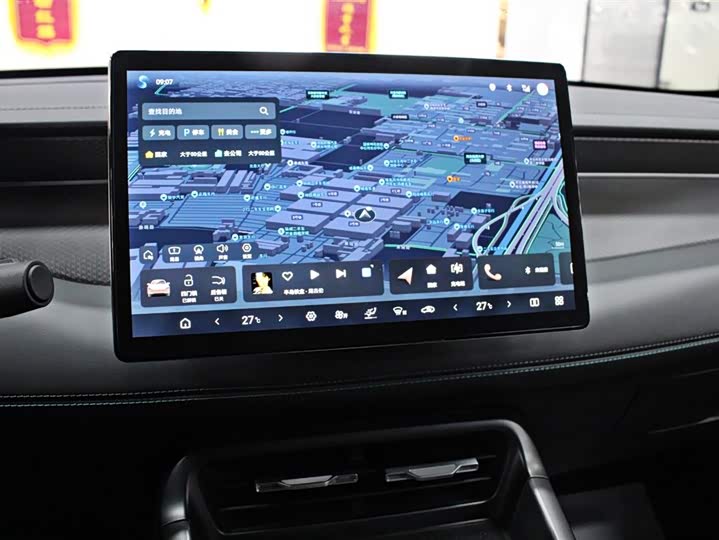 Фото 7 - BYD Qin Plus