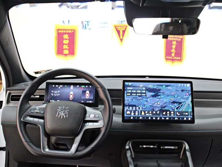 Фото 9 - BYD Qin Plus