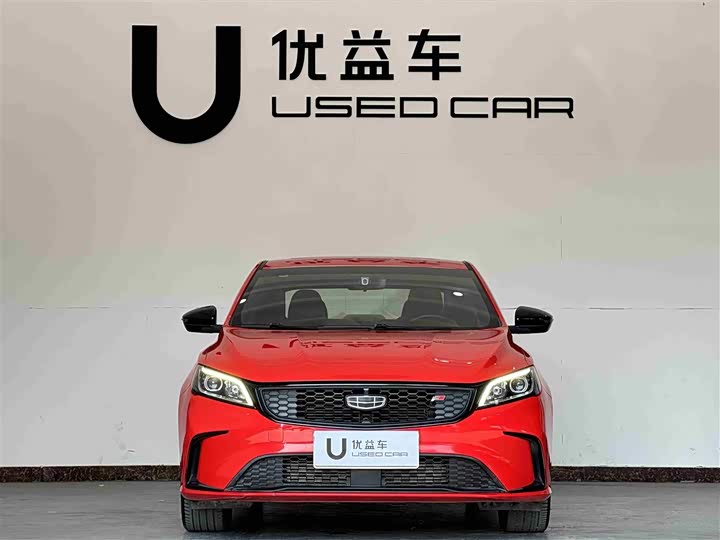 Фото 2 - Geely Binrui