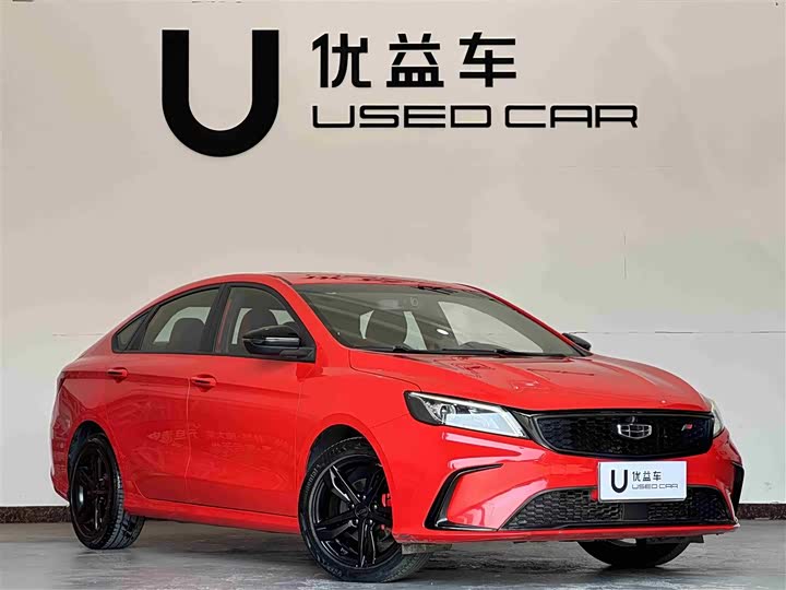 Фото 3 - Geely Binrui