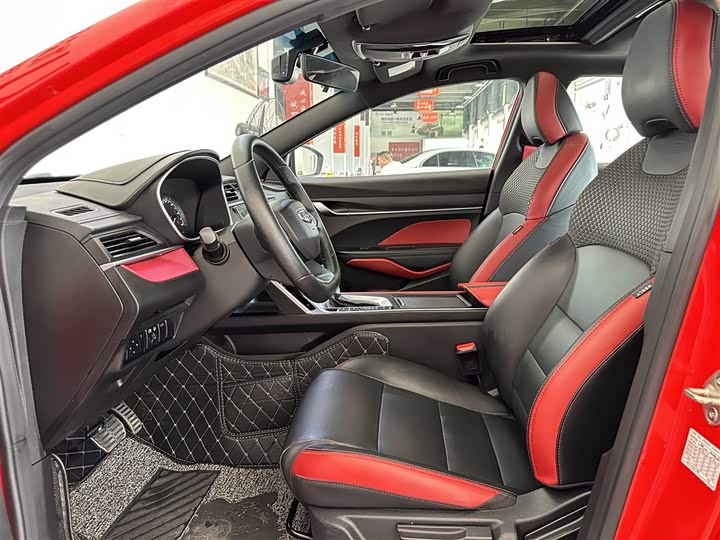 Фото 4 - Geely Binrui