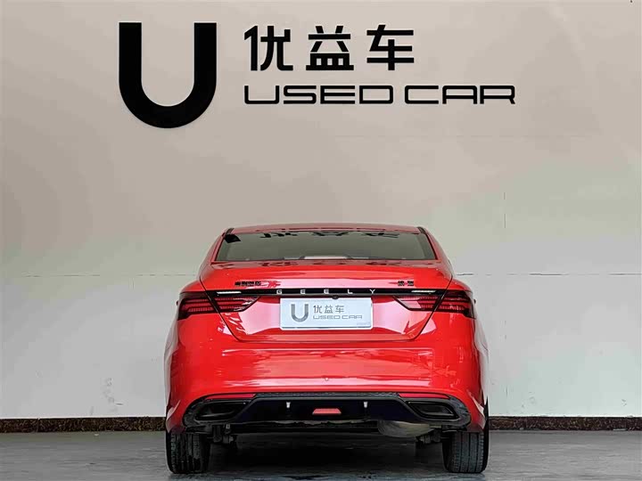 Фото 8 - Geely Binrui