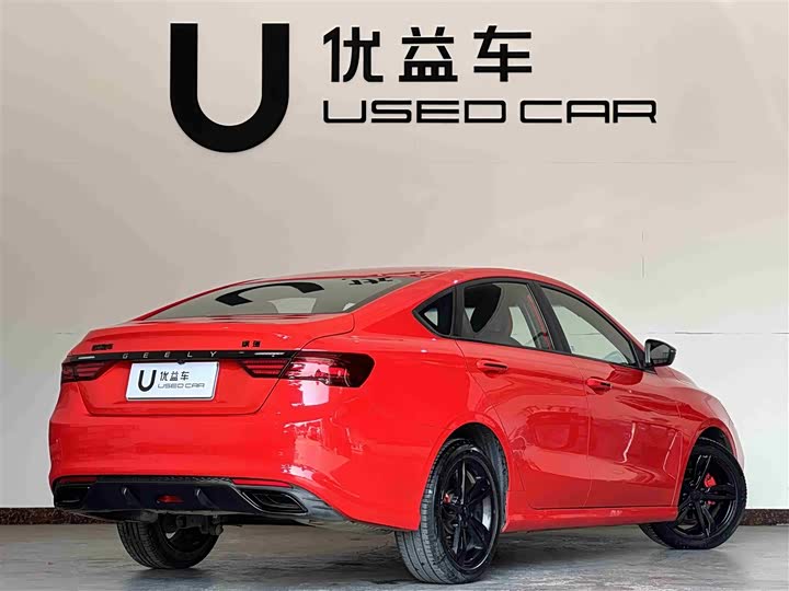 Фото 9 - Geely Binrui