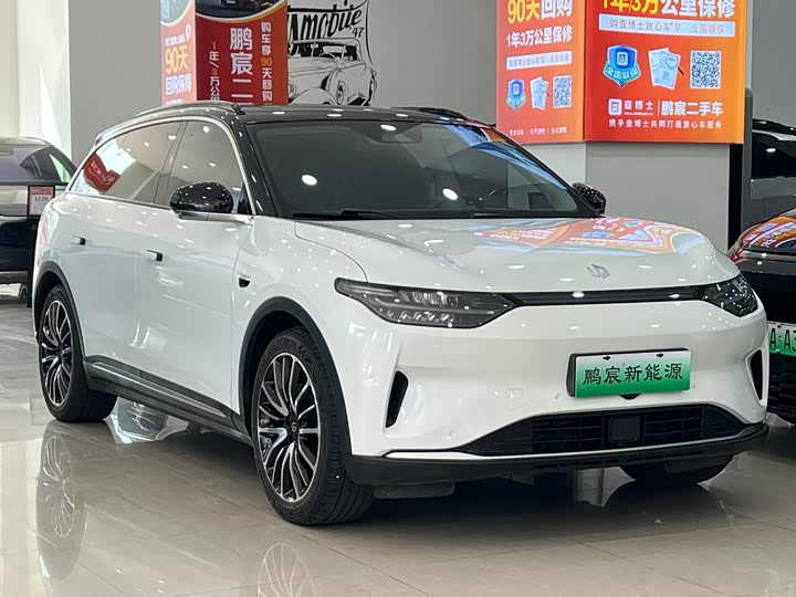 Фото 3 - Leapmotor C11