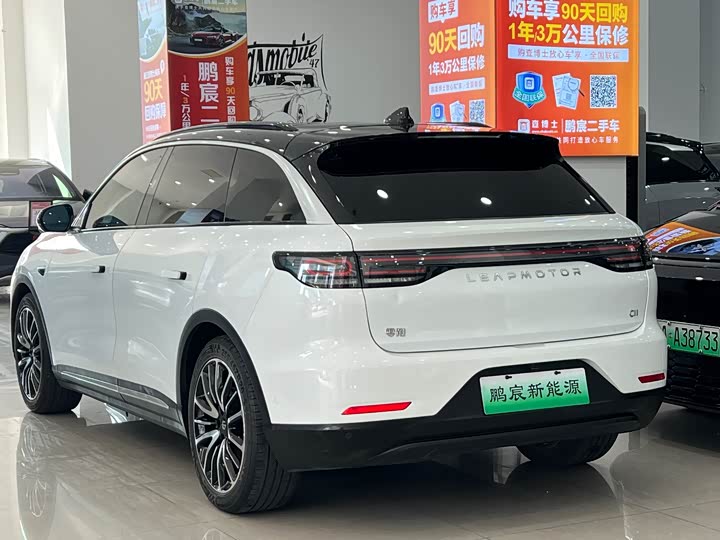 Фото 4 - Leapmotor C11