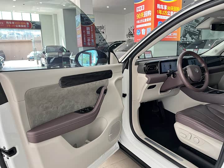 Фото 8 - Leapmotor C11