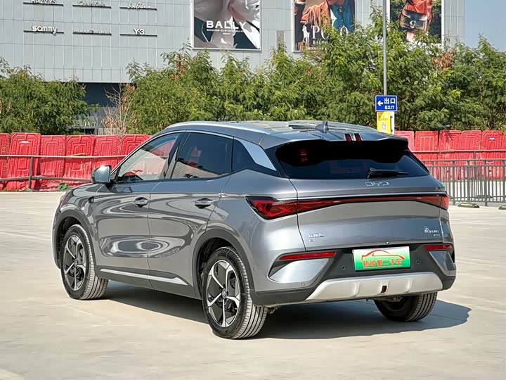 Фото 6 - BYD Yuan Plus