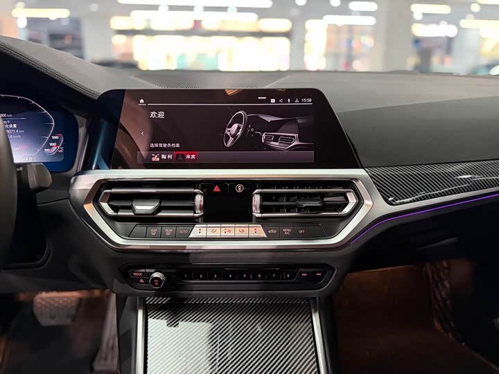 Фото 8 - BMW 3 Series