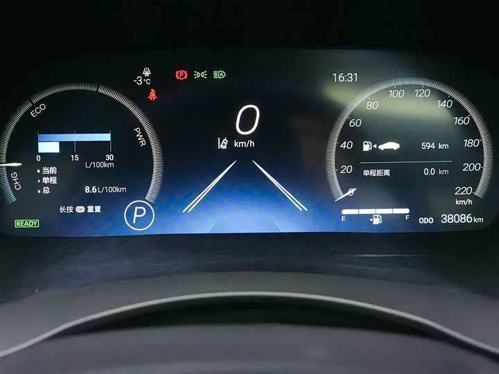 Фото 7 - Toyota Crown Kluger