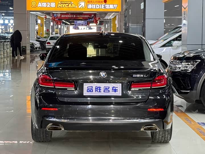 Фото 5 - BMW 5 Series