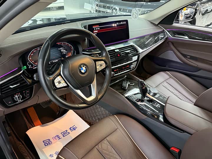 Фото 9 - BMW 5 Series