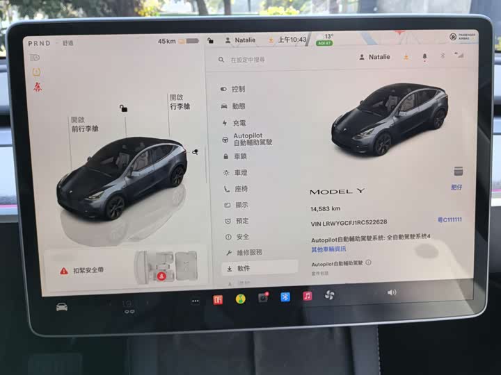 Фото 2 - Tesla Model Y