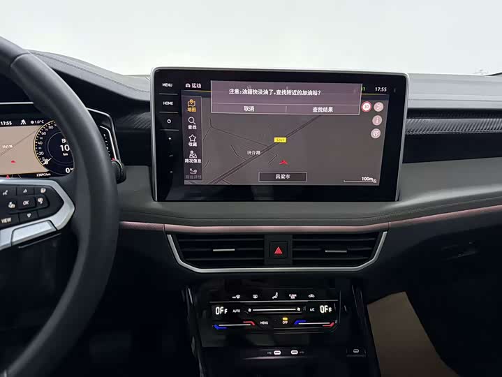 Фото 6 - Volkswagen Tayron