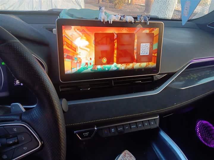 Фото 6 - Geely Preface