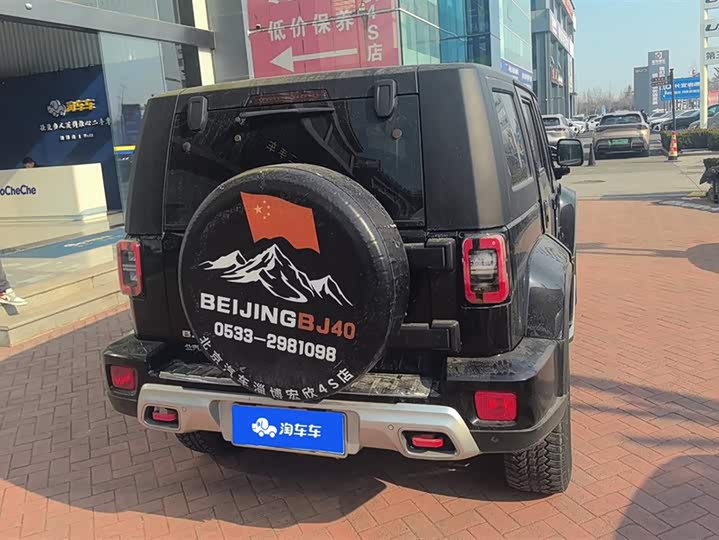 Фото 3 - BAIC Beijing BJ40