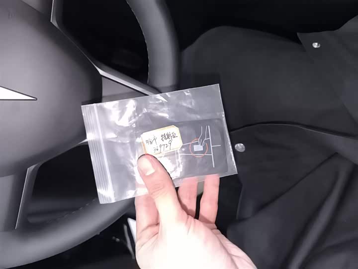 Фото 9 - Tesla Model Y