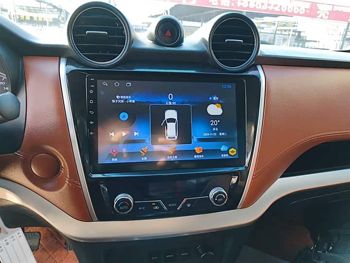 Фото 5 - Dongfeng Rich 6