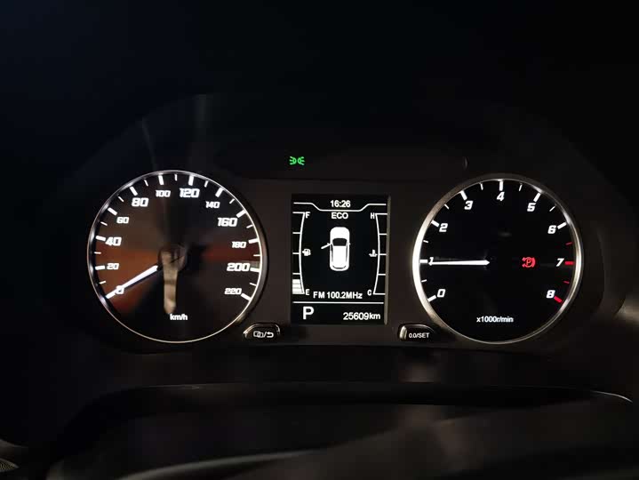 Фото 5 - Chery Tiggo 8